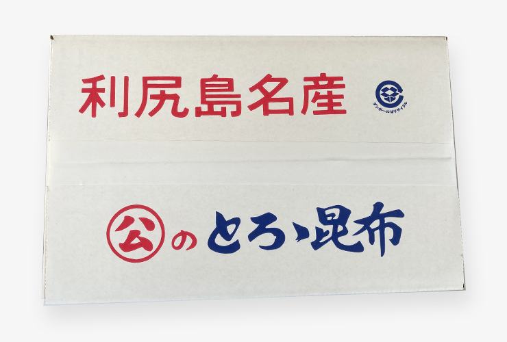 お徳用箱入とろろ昆布